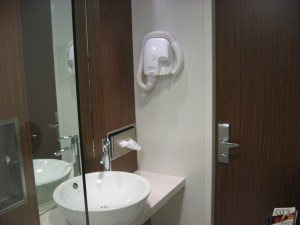 First Class Lounge - Schipol